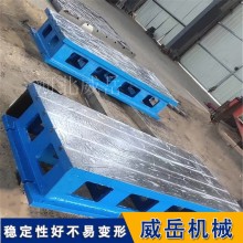 铸铁实验平测量精准 铸铁平台坚固耐磨  来图免费定制威岳十年老厂