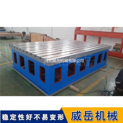 铸铁实验平测量精准 铸铁平台坚固耐磨  来图免费定制威岳十年老厂图2