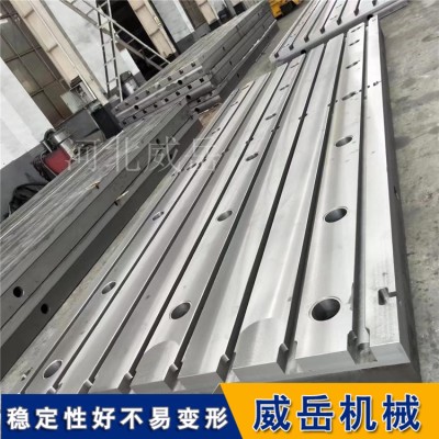 T型槽铸铁平台 开槽打孔异形定制      焊接 装配机床工作台 耐磨精密度高图2