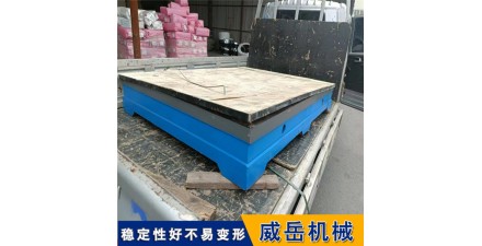 铸铁试验平台，提高产品的性能是学无止境的