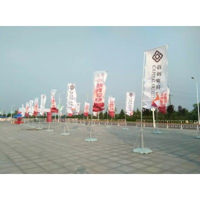 西安注水旗租赁 西安空飘租赁 西安拱门租赁 西安桁架舞台搭建图3