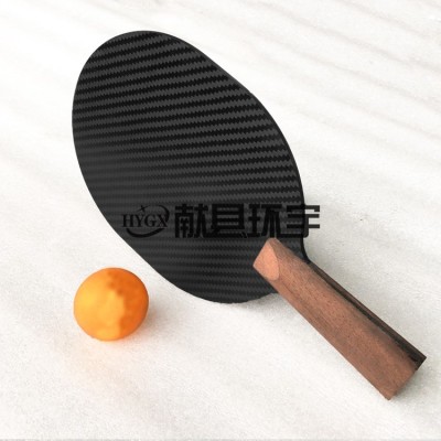 碳纤维加固木把手乒乓拍底板 低风阻拍型  新手入门/比赛备用拍图2