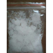 己内酰胺caprolactam