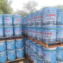 环氧树脂