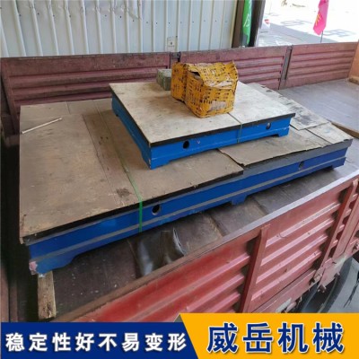 直供铸铁平台加高加厚 耐磨装配焊接试验平台 现货直发图2