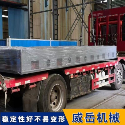 防锈 铸铁平台    防潮耐腐蚀   3米*4米   铸铁实验平台精度高图3