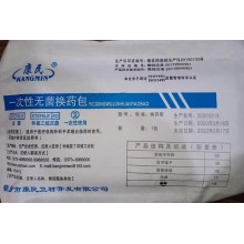 康民一次性无菌换药包