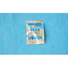 供应一次性使用酒精棉球