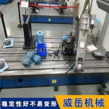 精密度高铸铁实验平台 人工测量精准 T型槽平台 免费设计图纸