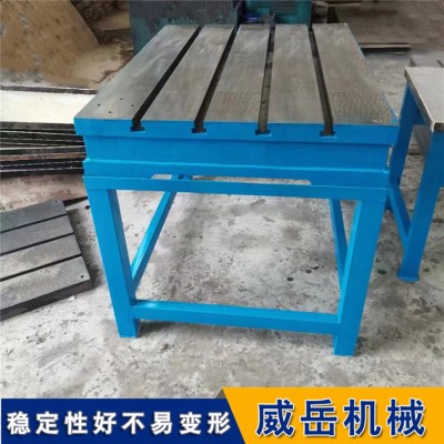 精密度高铸铁实验平台 人工测量精准 T型槽平台 免费设计图纸图3