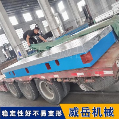 自产自销 铸铁平台 不易腐蚀 耐磨 人工研磨试验平台精度0级到3级图3