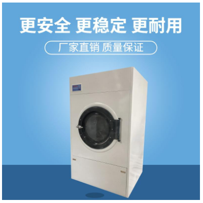 直销 工业用批量清洗酒店药企食堂用 乳胶手套洗烘干一体机图3