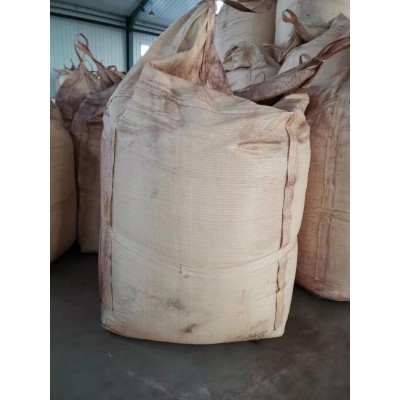 氧化铁红,铁红粉 三氧化二铁在化工合成和催化剂中的运用图2