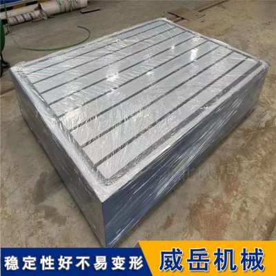 大型拼接T型槽铸铁平台    坚固 耐磨     划线测量实验工作台 货源地厂家图3