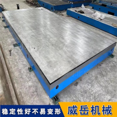 直供铸铁平台加高加厚    6米*7米 耐磨装配焊接试验平台 全国准时送达图2