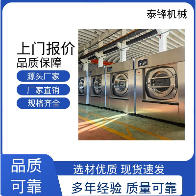 厂家供应食品蔬菜304不锈钢自动脱水机 老品牌 售后有保障图4