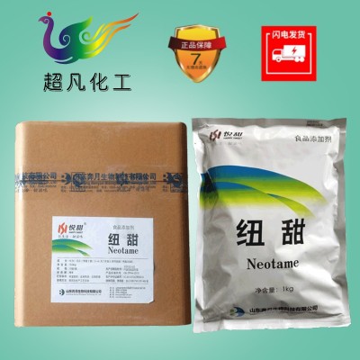 正品纽甜食品级99%高含量超高甜度600倍食品无糖代糖甜味剂图3