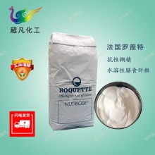 抗性糊精食品级水溶膳食纤维改善肠道