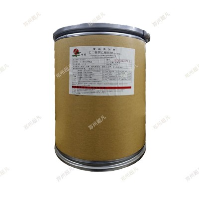 乙二胺四乙酸铁钠食品级熬合铁/EDTA铁钠补充铁元素图2