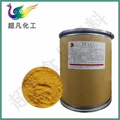 乙二胺四乙酸铁钠食品级熬合铁/EDTA铁钠补充铁元素图5