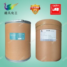 食品级水溶性酸溶壳聚糖小分子增稠剂抗菌保鲜添加剂脱