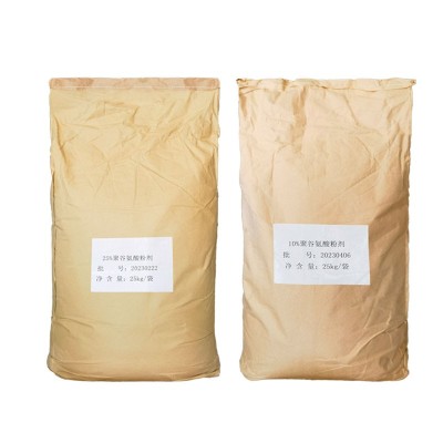 聚谷氨酸植物生长调节剂生根壮苗抗逆γ-PGA聚谷氨酸农业增肥保水图2