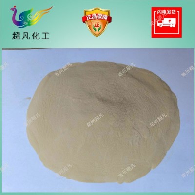 聚谷氨酸植物生长调节剂生根壮苗抗逆γ-PGA聚谷氨酸农业增肥保水图3