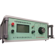 双极板材料四探针低阻/接触电阻测试