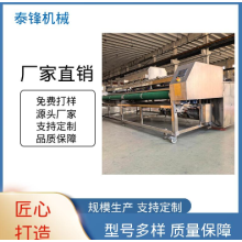 会议室会展中心星级酒店宾馆专用 地