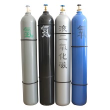 40L 50L氩气出口 氩气钢瓶供应商 粤