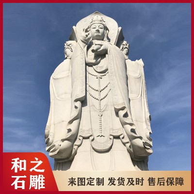 寺庙专用石雕观音菩萨定做 3.3米石雕滴水观音站像 放生池荷花池摆件图6