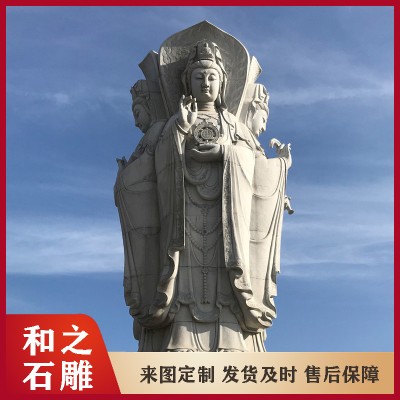 寺庙专用石雕观音菩萨定做 3.3米石雕滴水观音站像 放生池荷花池摆件图4