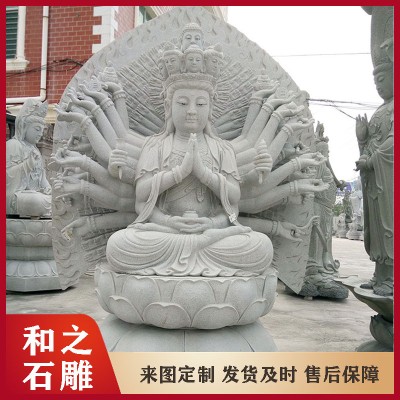 寺庙专用石雕观音菩萨定做 3.3米石雕滴水观音站像 放生池荷花池摆件图7