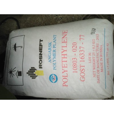 俄罗斯安厂聚乙烯10803-020天津仓图2