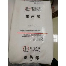 燕山石化聚丙烯K4010现货供应