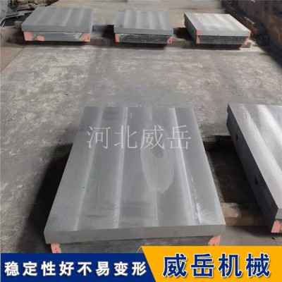 大型拼接铸铁平台   8米*9米  厂家现货直发 划线测量实验工作台图3