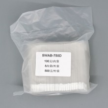 FS750ESD透明杆尖头海绵防静电无尘净