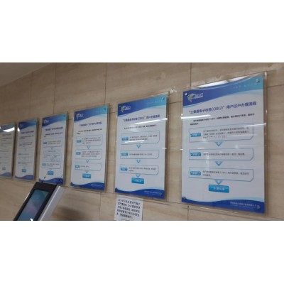 西安形象墙设计公司 西安形象墙制作公司 西安形象墙安装公司 西安文化墙定做 西安仟玺广告图4