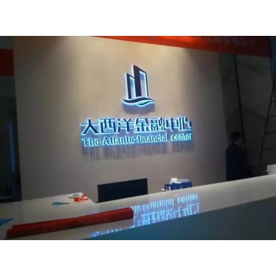 西安形象墙设计公司 西安形象墙制作公司 西安形象墙安装公司 西安文化墙定做 西安仟玺广告图5