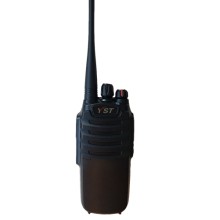 江西远盛通对讲机Y-8610plus大功率混