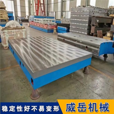 0级到3级精度铸铁实验平台  人工刮研  测量精准 电机试验平台图2