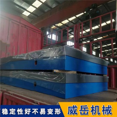 0级到3级精度铸铁实验平台  人工刮研  测量精准 电机试验平台图3