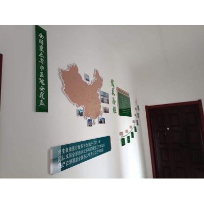 西安公司形象墙制作安装 西安企业文化墙设计安装 西安文化墙定制 西安仟玺广告图5