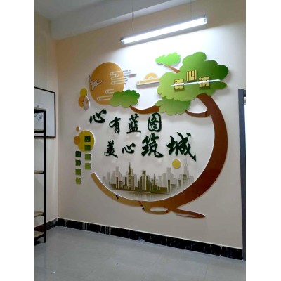 西安公司形象墙制作安装 西安企业文化墙设计安装 西安文化墙定制 西安仟玺广告图6