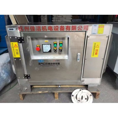 隔离点空气消毒装置 负压吸引排气消毒装置 排气口灭菌器图2