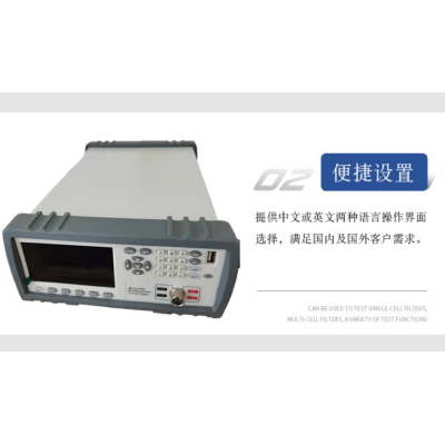 燃料电池用碳纸厚度均匀性测试仪图5