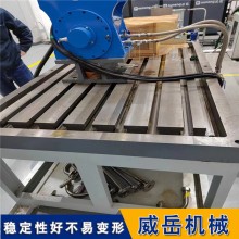 精密度高电机实验平台 人工测量焊接