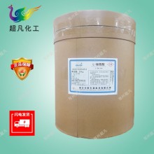 华阳L-缬氨酸 食品级缬氨酸食用氨基
