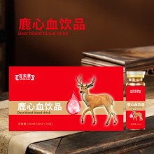 鹿心血饮品 源头厂家品牌定制 山东庆