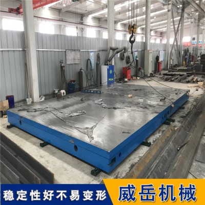 人工测量精准试验平台  6米*8米 平面度精细 焊接测量实验台  提供售后保障图2